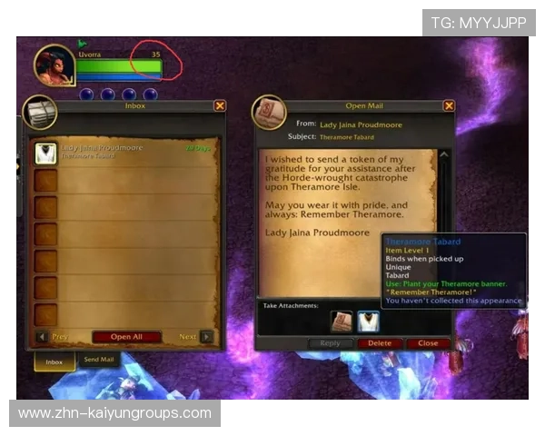 《PUBG Mobile》全球粉丝节盛大开启，经典内容重温，绝地求生粉墨联名